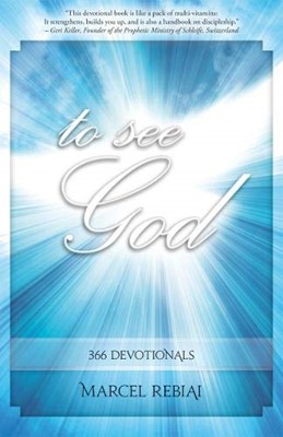To See God (Paperback)