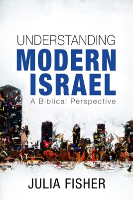 Understanding Modern Israel (Paperback)