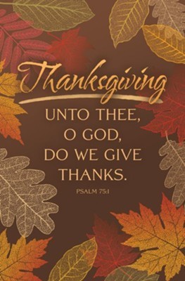 Unto Thee Thanksgiving Bulletin (pack of 100) (Bulletin)