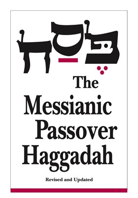 Messianic Passover (Paperback)