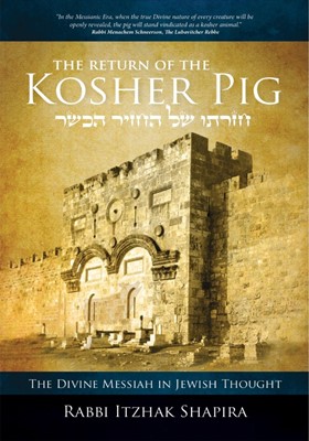 Return of the Kosher Pig (Paperback)