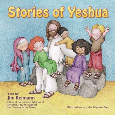 Stories of Yeshua (Paperback)