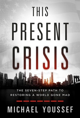 This Present Crisis (Hard Cover)