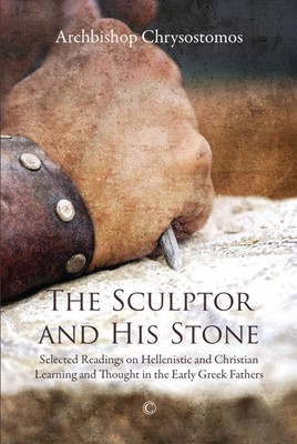 The Sculptor and his Stone (Paperback)