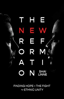 The New Reformation (Paperback)