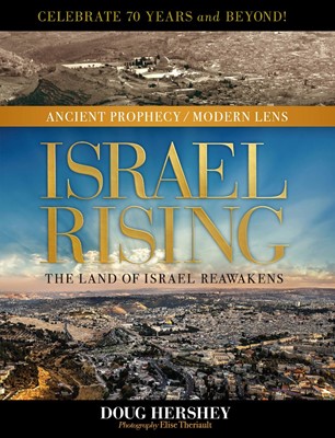 Israel Rising (Hard Cover)
