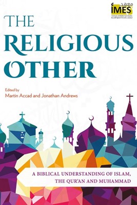 The Religious Other (Paperback)