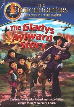 Torchlighters: The Gladys Aylward Story DVD (DVD)
