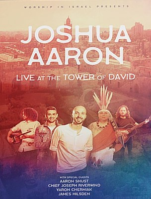 Live at the Tower of David DVD (DVD)