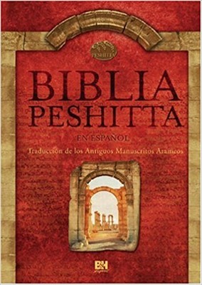 Biblia Peshitta (Bonded Leather)