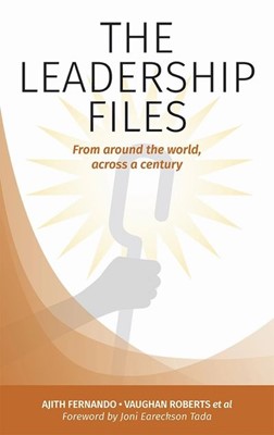 The Leadership Files (Paperback)