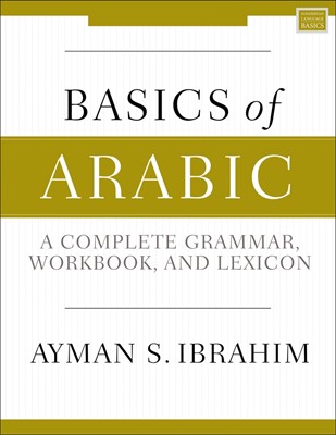 Basics of Arabic (Paperback)