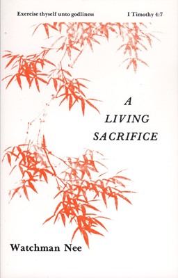 Living Sacrifice, A (Paperback)