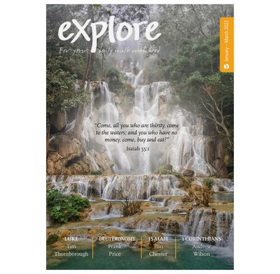 Explore 97 (Jan-March 2022) (Paperback)
