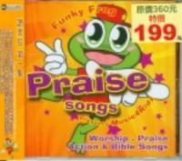 Funky Frog 50 Songs + 50 Backing Tracks CD (CD-Audio)