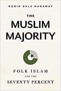 The Muslim Majority (Paperback)