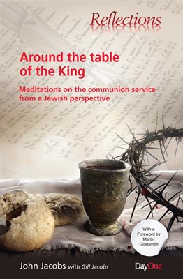 Around the Table of the King (Paperback)