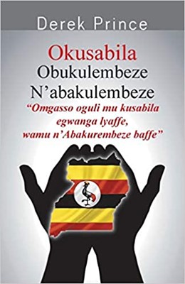Praying for the Government (Luganda) (Paperback)