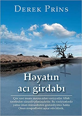 Life's Bitter Pool (Azeri) (Paperback)