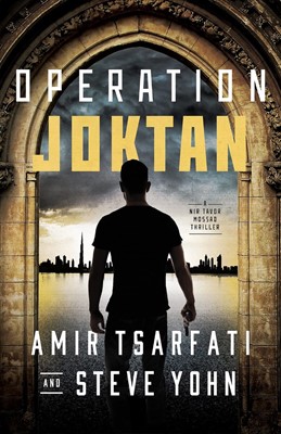Operation Joktan (Paperback)