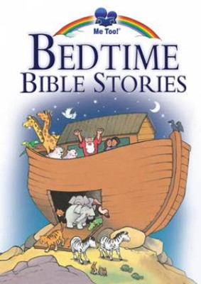 Me Too Bedtime Stories (Hard Cover)