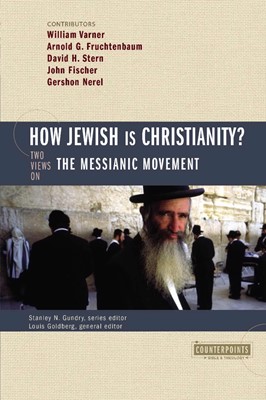 How Jewish Is Christianity? (Paperback)