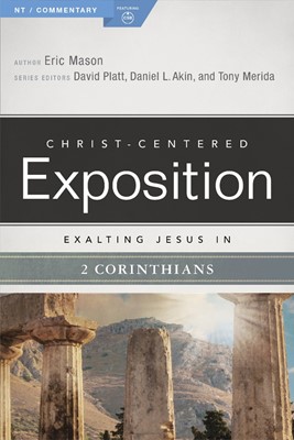 Exalting Jesus in 2 Corinthians (Paperback)