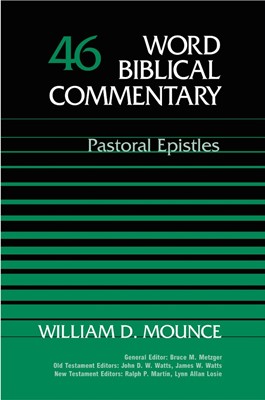 Word Biblical Commentary: Pastoral Epistles (Hard Cover)