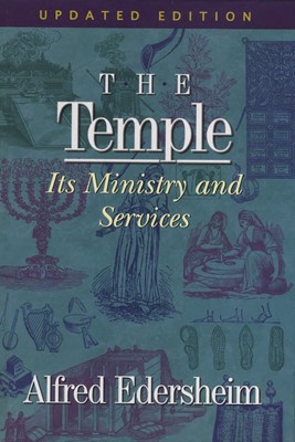 The Temple Ministry Services (Hard Cover)