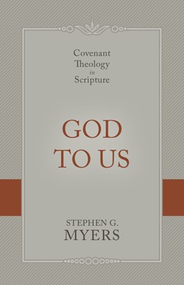 God to Us (Hard Cover)