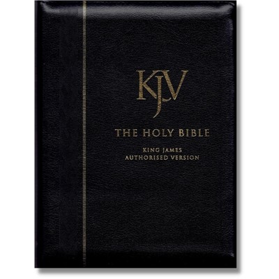 KJV Giant Print Bible with Zip (Imitation Leather)