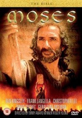 Moses DVD (DVD)