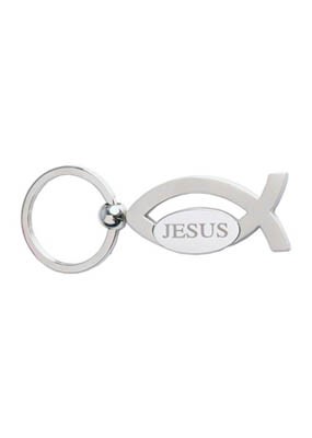 Jesus Deluxe Metal Keyring (Keyring)