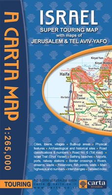 Carta's Israel Super Touring Map (Other Book Format)