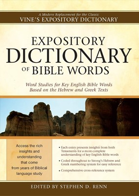 Expository Dictionary of Bible Words (Hard Cover)