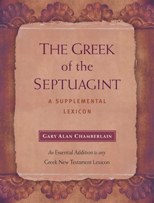 The Greek of the Septuagint (Hard Cover)