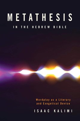 Metathesis in the Hebrew Bible (Hard Cover)