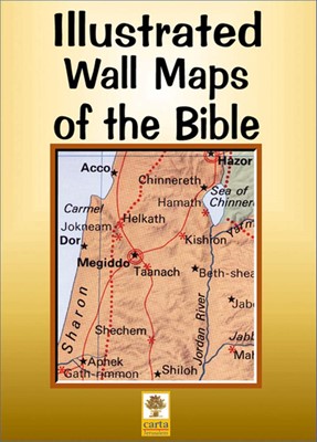 Illustrated Wall Maps of the Bible (Poster)