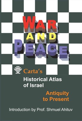 War and Peace (Paperback)