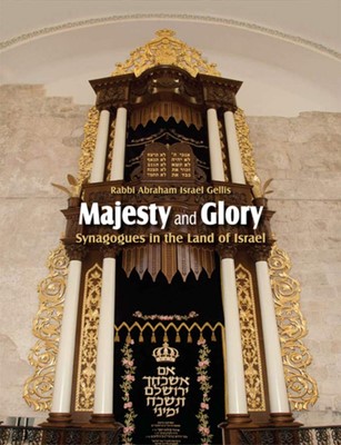 Majesty and Glory (Hard Cover)