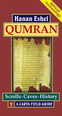 Qumran: A Carta Field Guide (Paperback)