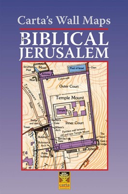 Carta's Wall Maps of Biblical Jerusalem (Poster)