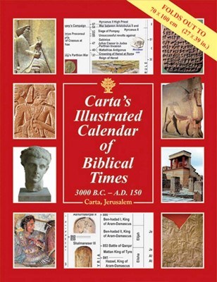 Carta's Illustrated Calendar of Biblical Times (Paperback)
