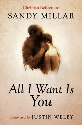 All I Want is You (Paperback)