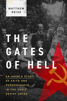 The Gates of Hell (Hard Cover)