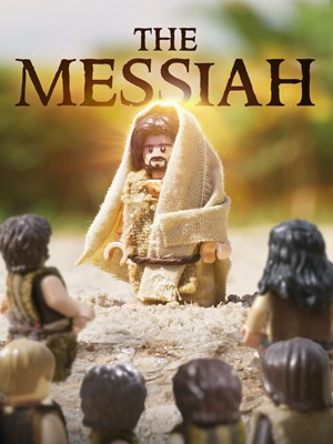 The Messiah: A Brickfilm DVD (DVD)