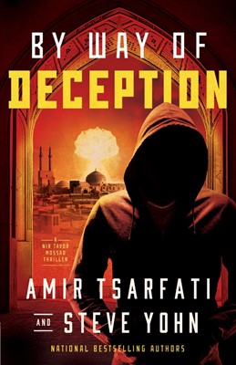 By Way of Deception (Paperback)