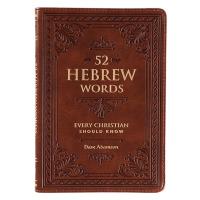 52 Hebrew Words (Imitation Leather)