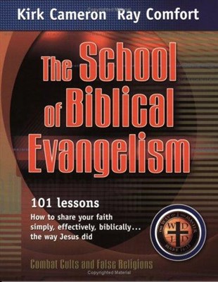 School Of Biblical Evangelism (Paperback)