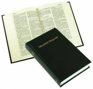 Ndebele Reference Bible (Hard Cover)